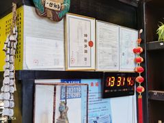 -福照楼汽锅鸡·云南特色菜(万达广场店)