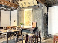 -寻宝记绍兴菜(鲁迅路店)