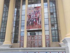 -黑龙江省京剧院