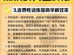 -东书房琴棋书画馆(昆城校区)