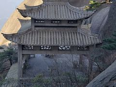 -天柱山风景区