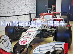 -上海保利玛莎拉蒂和阿尔法罗密欧(华翔路店)