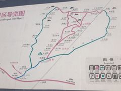 -王顺山国家森林公园