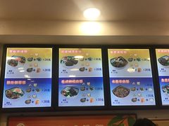 -香妃烤鸡(西单店)
