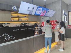 -瑞幸咖啡(国际珠宝交易中心店)