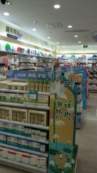 -爱婴室(上海爱琴海购物中心店)