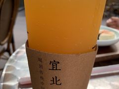 -去茶山(新光里店)