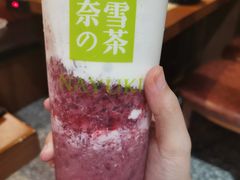 霸气芝士杨梅-奈雪的茶(红谷滩万达广场店)