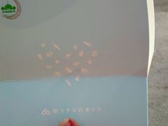android_upload_pic-麦尔乐动物奶油生日蛋糕(新华店)