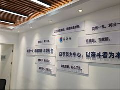 -新励成演讲口才培训(南昌东湖学训中心)