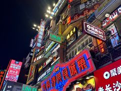 -黄兴南路步行商业街