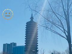 -西海子公园