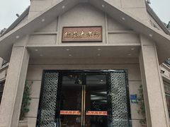 -彩景大茶楼(平湖店)