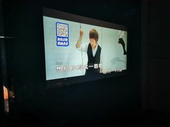 -真爱范特西KTV(交大店)