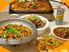 -辣四方新派川菜