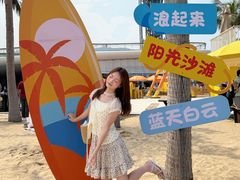 -大梅沙海滨公园