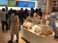 -好利来(永安道店)