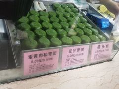 -沈大成(南京东路店)