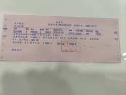 -颜悦医疗美容