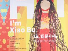 -南京书画院金陵美术馆