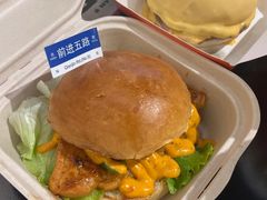 -前进5路汉堡炸鸡(前进五路店)