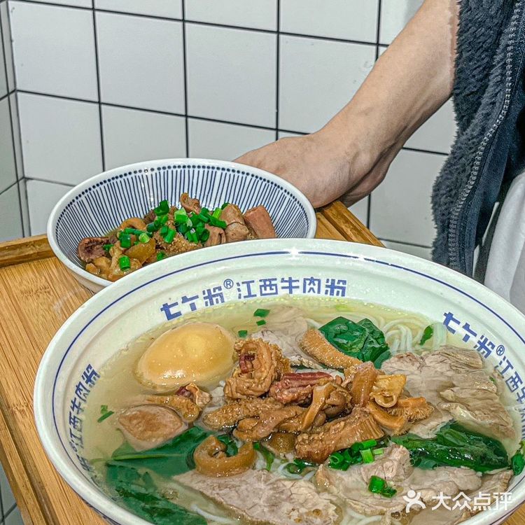 这碗牛肉粉一试难忘，已经N刷了！