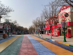 -沈阳方特欢乐世界