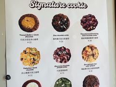 -CHOCMONS巧克怪兽(屏风街店)