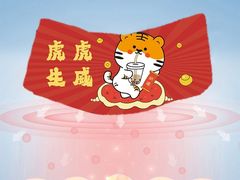-一代眼镜·蔡司配镜(浦东大拇指广场店)