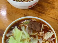 牛肉面-十八梯眼镜面(五红路店)