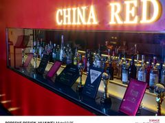 -MOSSO音乐酒吧·live house(南京旗舰店)