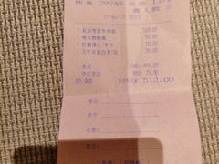 -嘉美轩·精细潮州菜·商务宴请(惠州佳兆业铂尔曼酒店)