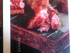 iphone_upload_pic-那家小馆•北京菜•烤鸭(香山店)