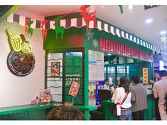 -孖记茶档·热腾茶餐(江南西plus店)