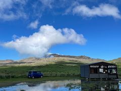 -阿苏山