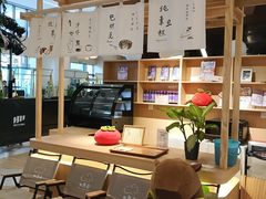 -七色云蔬食(喜邻里店)
