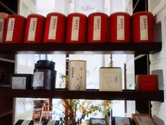 -扫雪煮茶(西村店)