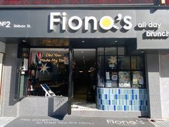 门面-Fiona’s all day Brunch(灵桥店)