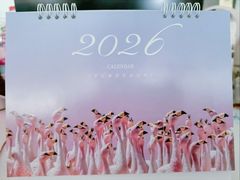 -好利来(朝外店)