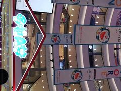 -上蔬无瑕· 创意素食·Vegetarian(华采天地店)