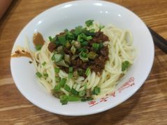 -庆蓉云·庆云面(双林店)