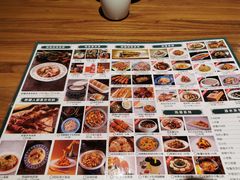 -胖老汉椒麻鸡清真新疆菜(西御街店)