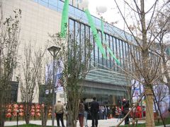 开业大吉！-天津水游城丽筠酒店