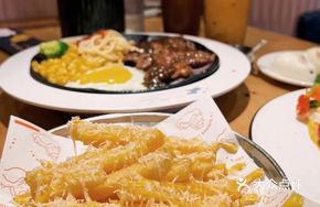 Cheesy Fries
