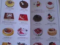 -多乐之日(华贸天地店)