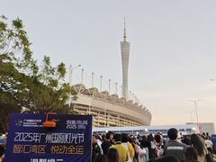 -海心沙亚运公园