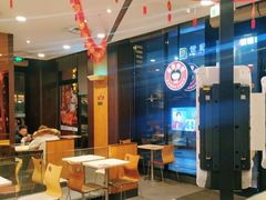 -肯德基(杭州复兴店)