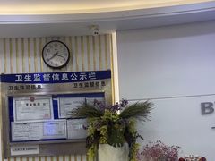 -泰康拜博口腔(世博园乐尔店)