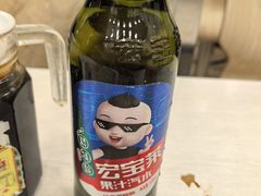 -老四季(总店)