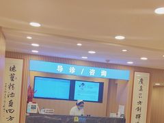 -上海广德中医门诊部